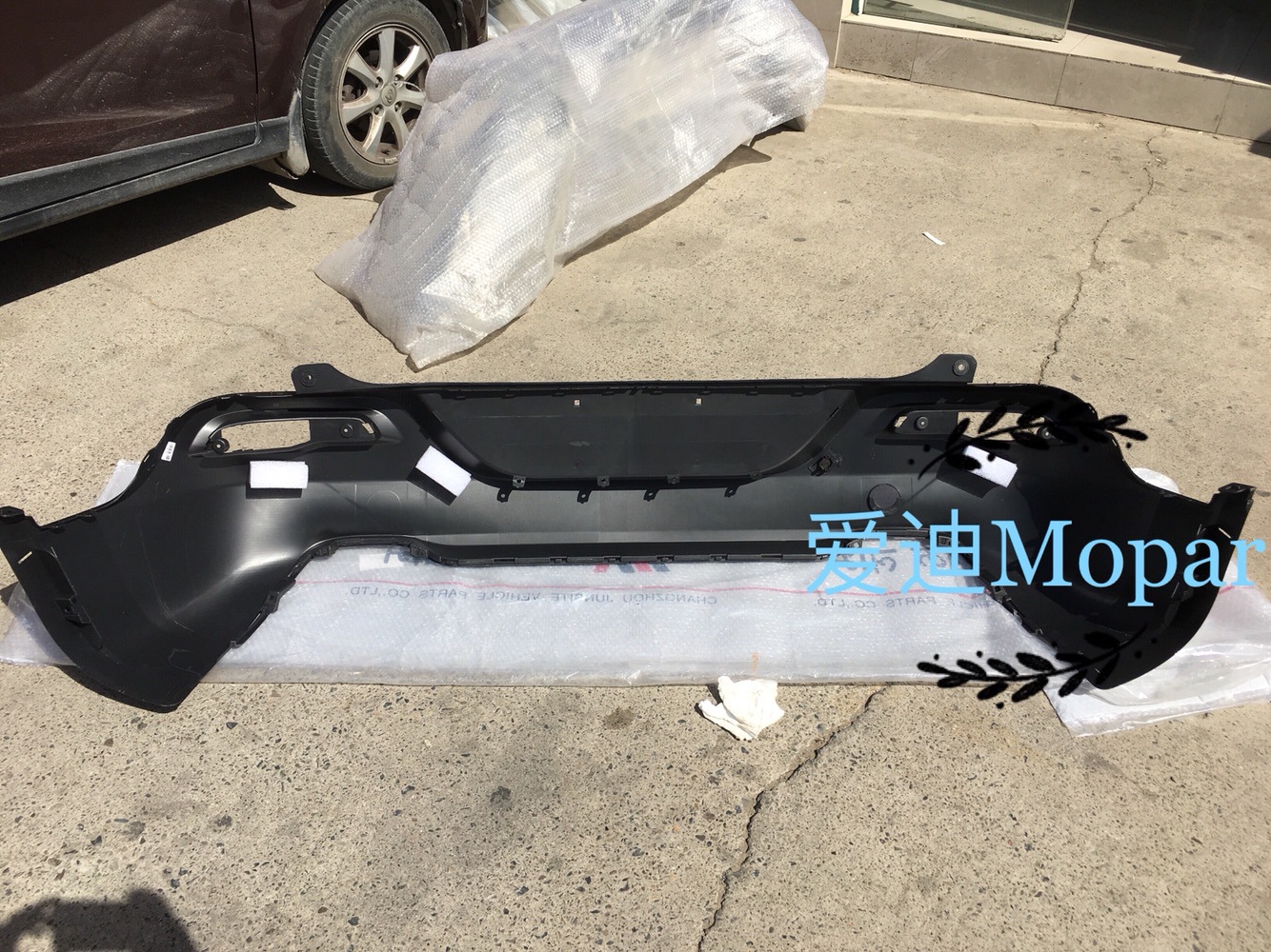 适用14-16款jeep自由光后保险杠 前后杠 原车后保险杠皮 4电眼摩