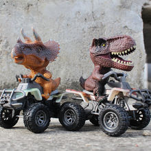 霸王龙恐龙玩具沙滩车小孩男孩子动物儿童玩具惯性车饰品创意摆件