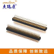 厂家直销排针排母座1.27 Pin Connector 圆针 双排 SMTPCB连接器