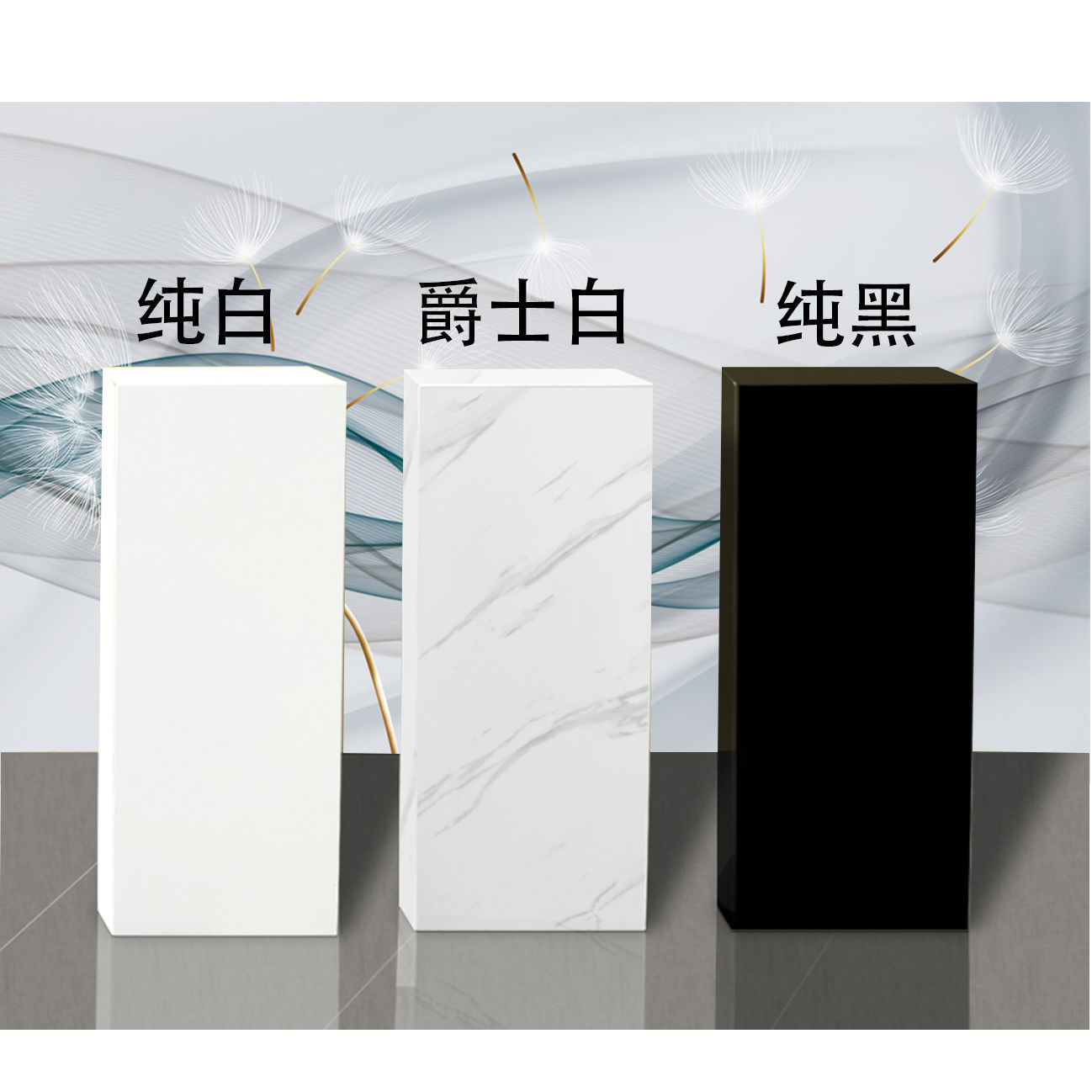 人造爵士白大理石底座摆件雕塑摆台玄关客厅样板房会所落地基座