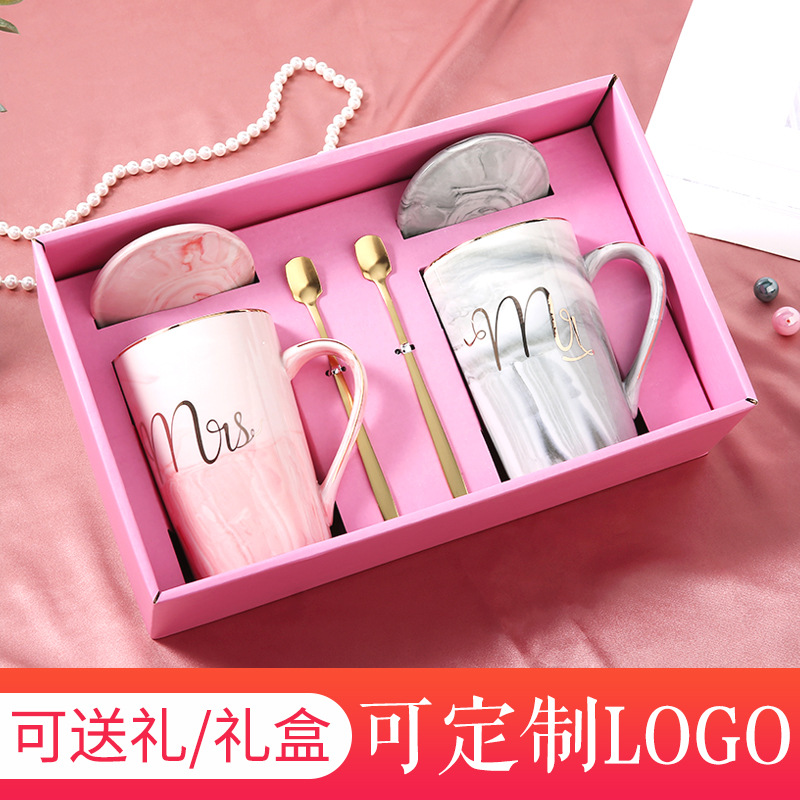 客户礼品实用新年