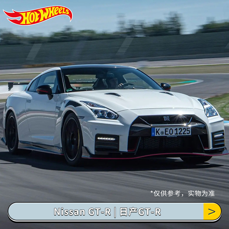 小车日产车模尼桑gtr天际线s15宽体聆风仿真模型-阿里巴巴