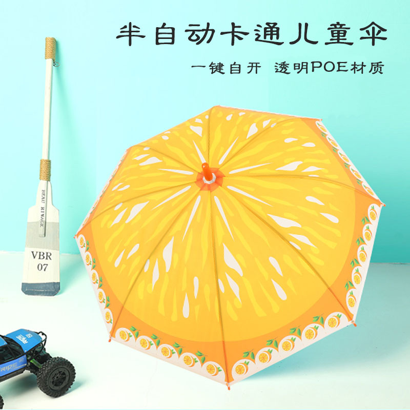 Children's Umbrella Boys and Girls Kindergarten Children's Umbrella Students Ultra Light Transparent Umbrella Cartoon Long Handle Automatic Open Umbrella