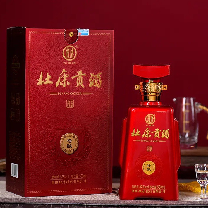 杜-康(贡酒·特酿)浓香型52度 单瓶500ml 整箱6瓶-阿里巴巴