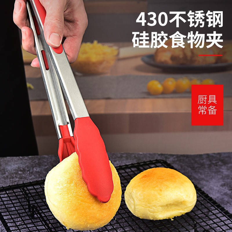 Food Tong Made of Silica Gel Meal Clip Bbq Clamp Steak Tong Barbecue Clip Food Clip Bread Clip Pasta