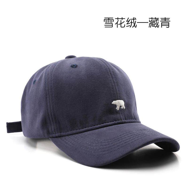 Japanese Women's Spring and Autumn Personality Fleece Polar Bear Embroidered Peaked Cap Outdoor Men's Travel Sun Protection Sunshade Baseball Cap