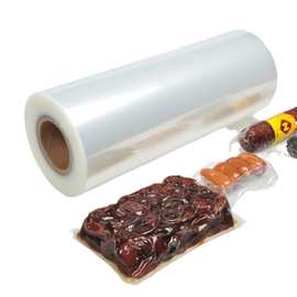 7层共挤尼龙膜真空制袋膜物流包装气柱膜鞋撑膜食品包装膜七层