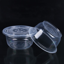 一次性碗塑料圆形带盖小号透明粥850打包盒家用结婚360/500ml林祥