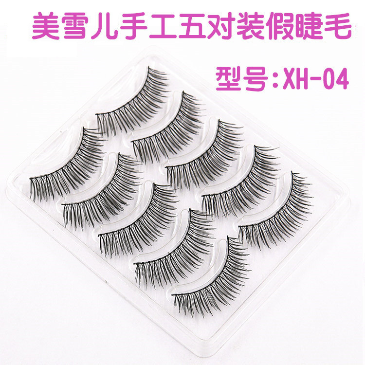 Handmade Eyelash Manufacturers Supply Natural Long False Eyelashes Nude Makeup Simulation Eyelashes Wholesale XH-04