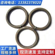定 制碳钢铁圆环 焊接圆环 开口铁环 O型开口闭口加工环形链