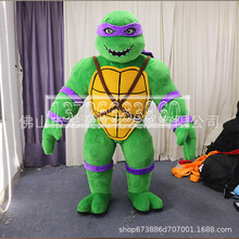 忍者神龟充气服装 Teenage Mutant Ninja Turtles 忍者龟人偶服装