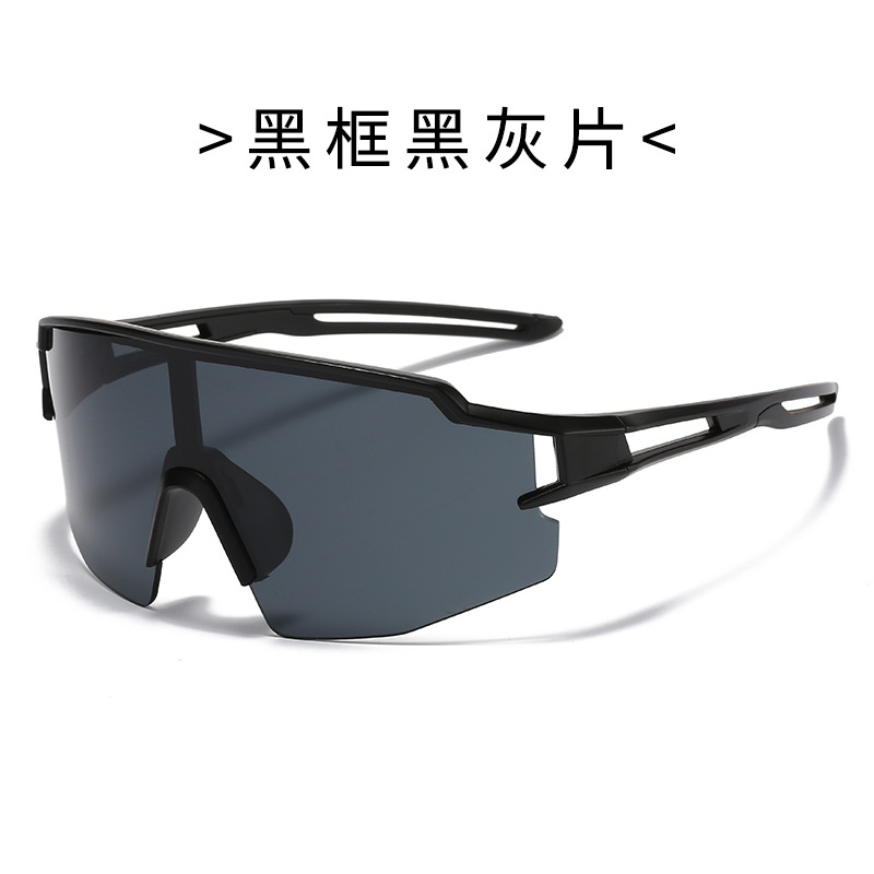 2023 New One PC Glasses for Riding Men's and Women's Outdoor Windproof Sand Sunglasses Bicycle Running Sports Sunglasses