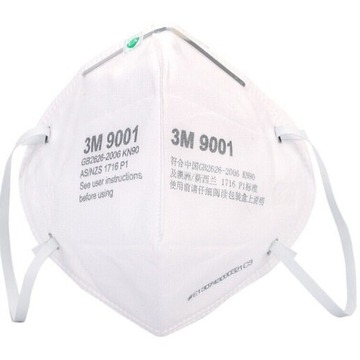 3m 9000系列折叠式防颗粒物口罩 9001a环保 kn90-阿里巴巴