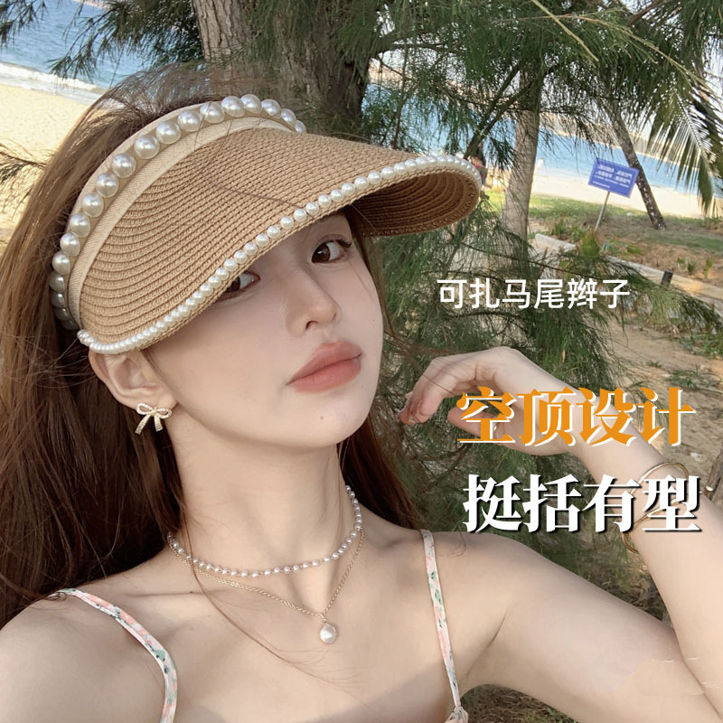 Straw Pearl Sun Hat Headband Empty Top Straw Hat Female Summer Uv Protection Face Sun Protection Sun Hat Female