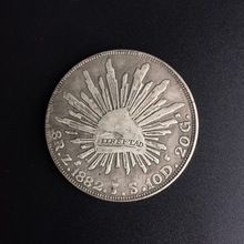 直径3.8CM仿古银元 1882墨西哥老鹰叨蛇鹰洋 纪念币银元收藏