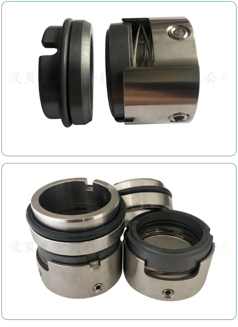 厂家批发定制 m7n机械密封 非平衡型 单端面化工泵配套机械密封件