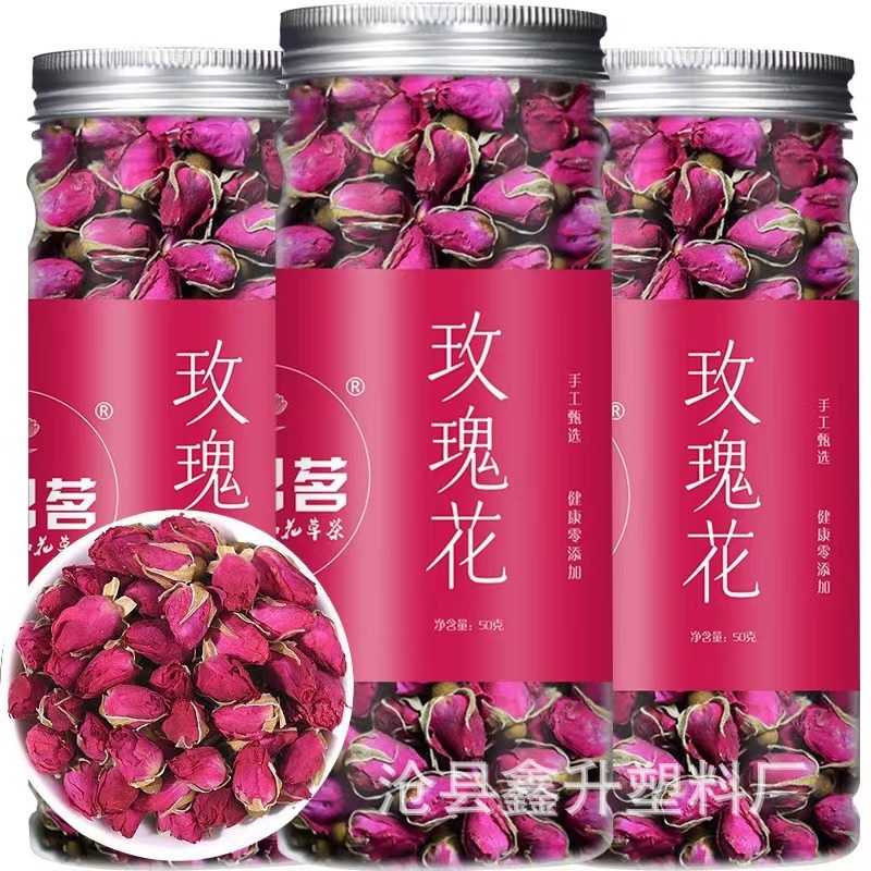 厂家供应60口花茶罐pet透明密封罐塑料储物罐坚果茶叶食品罐