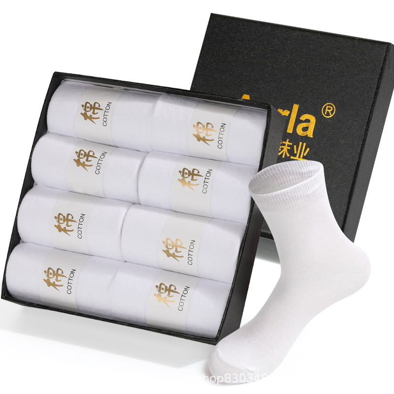 Zhuji Socks Men's Business Socks Four Seasons Universal 8 Pairs Boxed Solid Color Cotton Sock Breathable Mid-Calf Socks