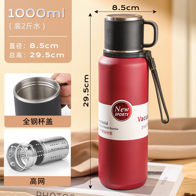 Outdoor Men's Portable Stainless Steel Large Capacity Vacuum Cup Tea Kettle Household Car Portable Sports Bottle