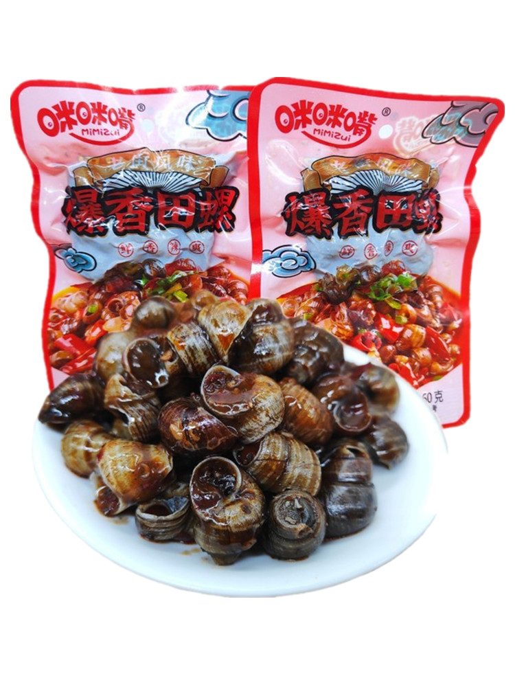 咪咪嘴爆香田螺鲜香辣爽湖南风味香辣味熟食螺丝肉8090儿时零食包