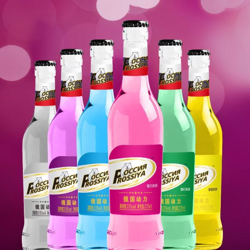 美国动力苏打酒配制酒源头厂家低价直供酒吧ktv微醺3.