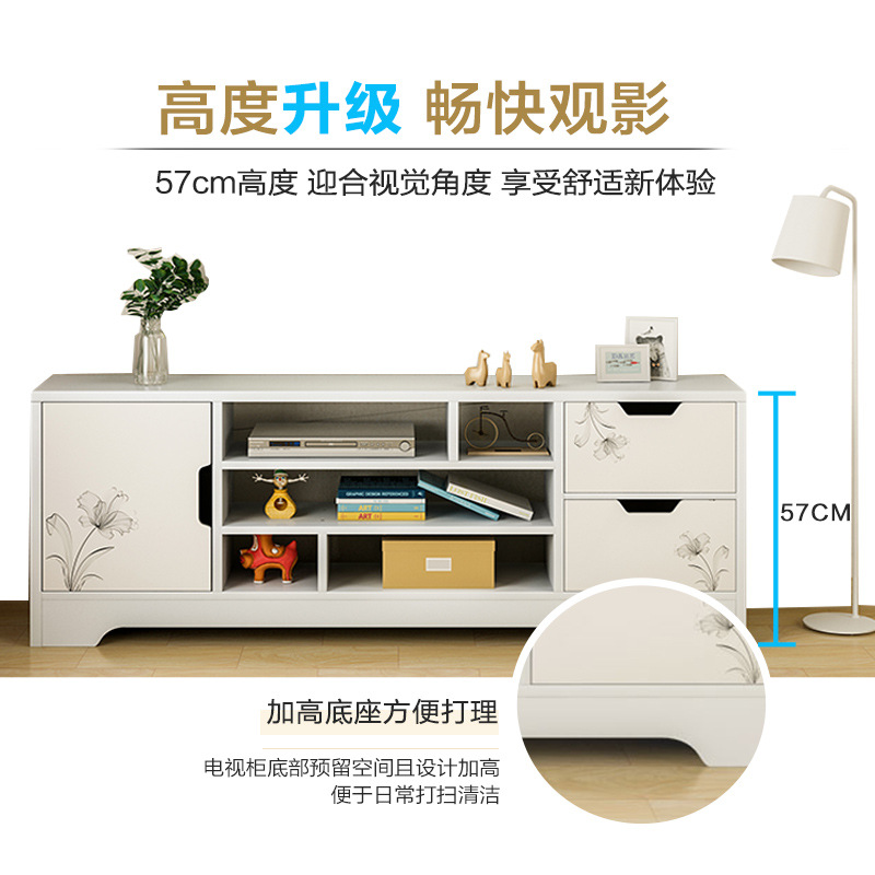 TV Cabinet Unit Wall Cabinet Modern Minimalist TV Table Small Apartment Simple High Bedroom and Household TV Stand