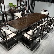 中式黑檀木大板实木茶桌组合简约现代老板功夫茶台原木整块