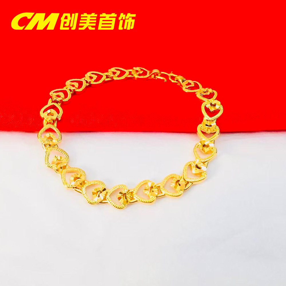 创美首饰 铜镀24k金8n爱心女士手链时尚饰品手饰地摊货源批发价