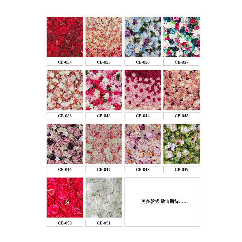 Artificial Flower Wholesale Artificial Rose Cloth Bottom Flower Wall Wedding Layout Studio Artificial Flower Background Wall Fake Flower Decoration