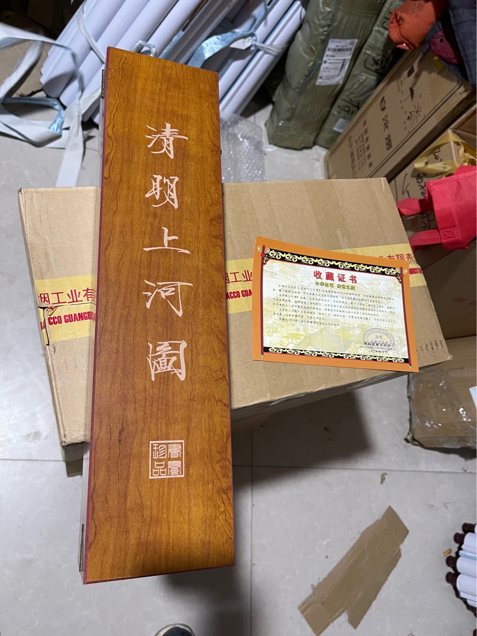 清明上河图全国4米木盒包装会议礼品赠送礼品玉片装字画