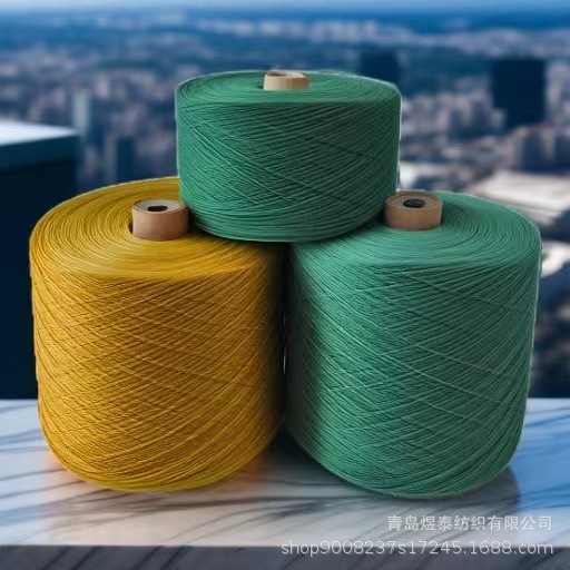 再生涤棉纱65/35 再生纱 涤棉纱 气流纺涤棉纱 煜泰批发tc纱-阿里巴巴