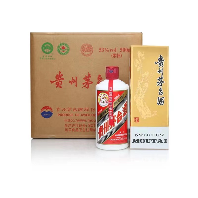 贵州飞天茅台 53度酱香型白酒500ml*6 整箱 年份随机