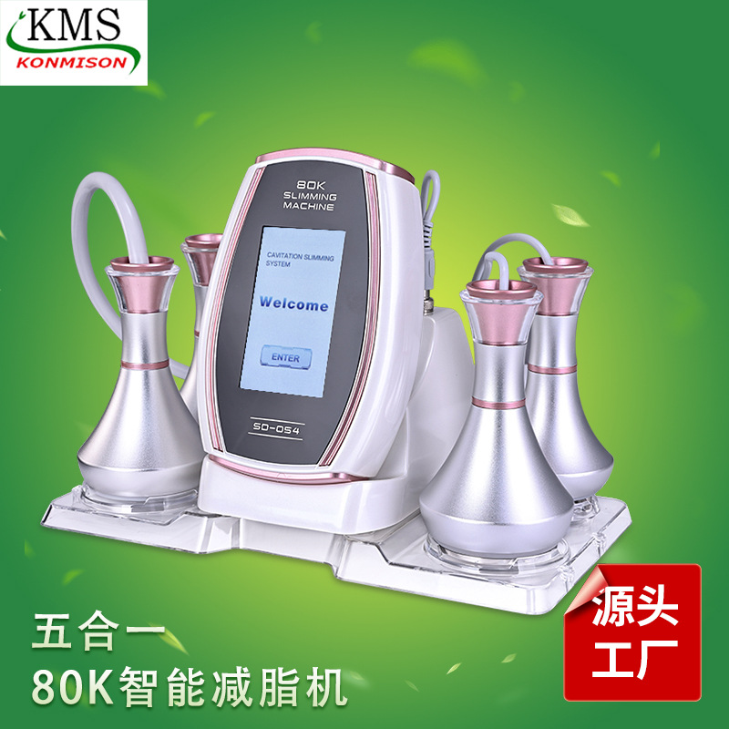 跨境台式五合一金属80k隔空爆脂仪rf射频超声波 rf射频精雕美容仪