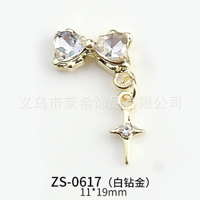 Internet Hot New Colorful Love Bright Crystal Super Flash Bow Pendant Starlight Alloy Nail Ornament Zs0617