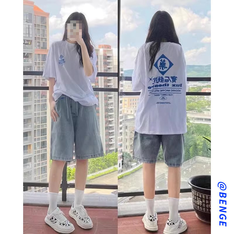浅蓝色牛仔短裤女款夏季胖mm大码中裤七分裤子中长过膝56五六分裤