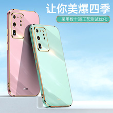 适用三星S25Ultra手机壳A17直边6D电镀S24FE全包防摔M54保护套M32