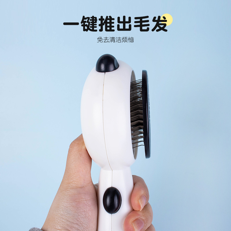 New Pet Comb Cat Needle Comb Dog Comb Float Hair Cleaning One-Click Automatic Knot Hair Removal Pet Comb