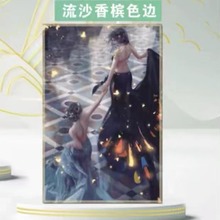 色纸来图定/制 手绘签绘板周边二次元日本CP动漫卡通明星签名板