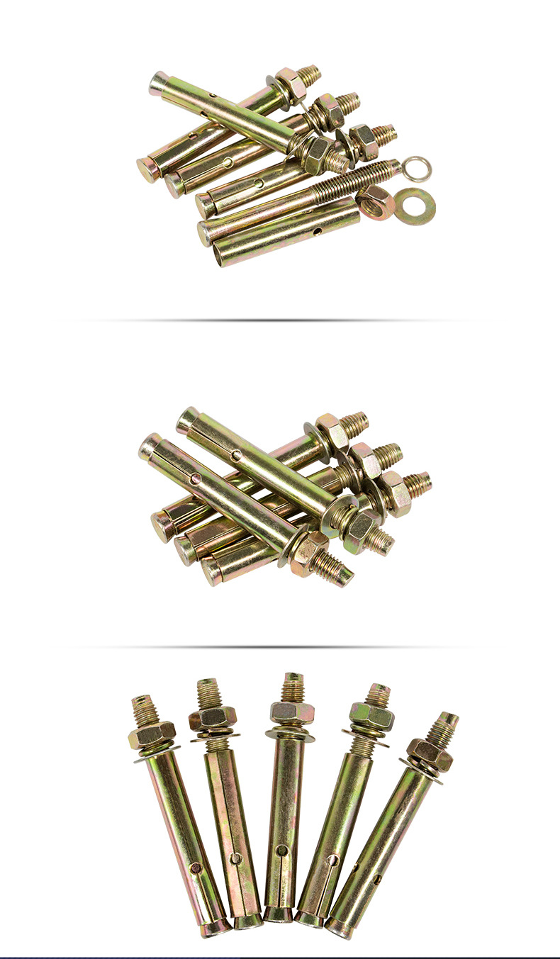 拉爆螺丝 膨账螺丝 爆炸螺丝m6m8m10m12m14m16