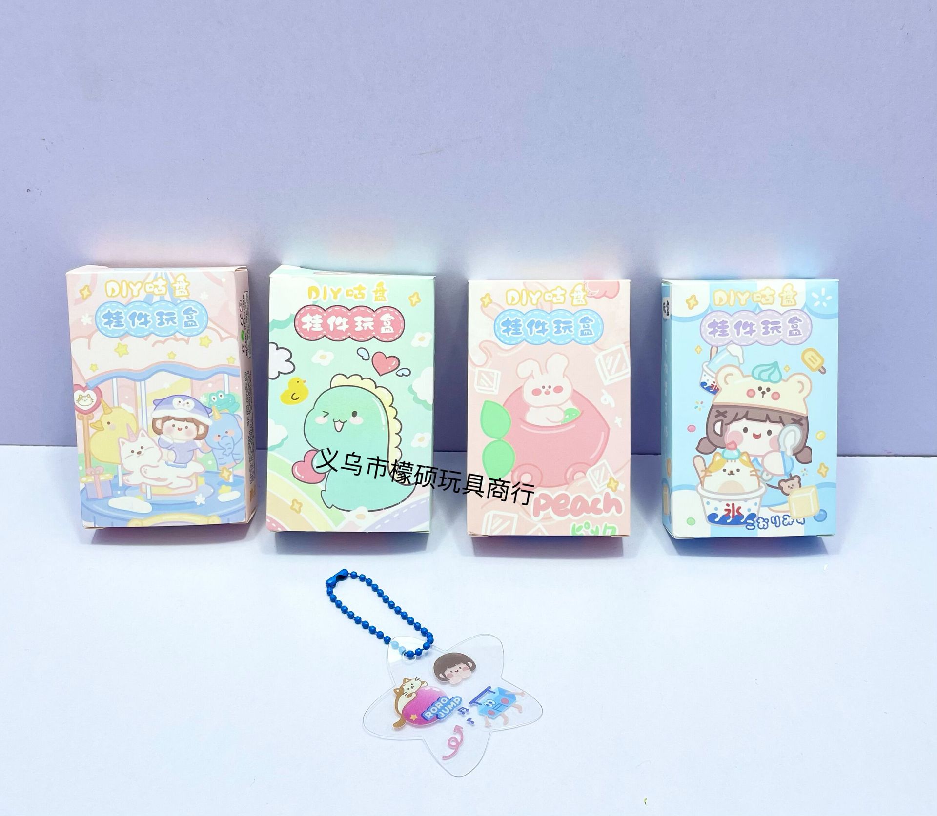 Small Blue Diy Goo Card Pendant Blind Box Small Fresh Sticker Style Rich Busy Opening Fun Girl Heart Good Sale