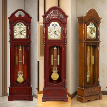 客厅落地钟中式复古立钟表大摆钟座钟大立钟欧式家用机芯实木机械