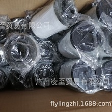 731401真空泵过滤器，里其乐VC160/VC200/VC300/VC500过滤器