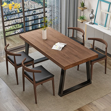北欧铁艺实木餐桌椅组合复古长方形餐桌餐厅酒店餐桌椅饭店饭桌
