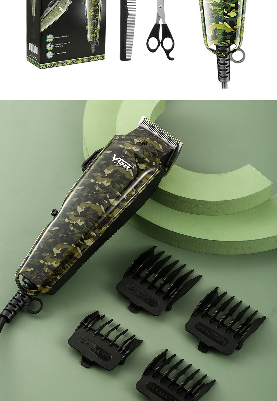 vgr126迷彩油头电推剪直插电源式男士专用理发剪发廊电动理发器采购