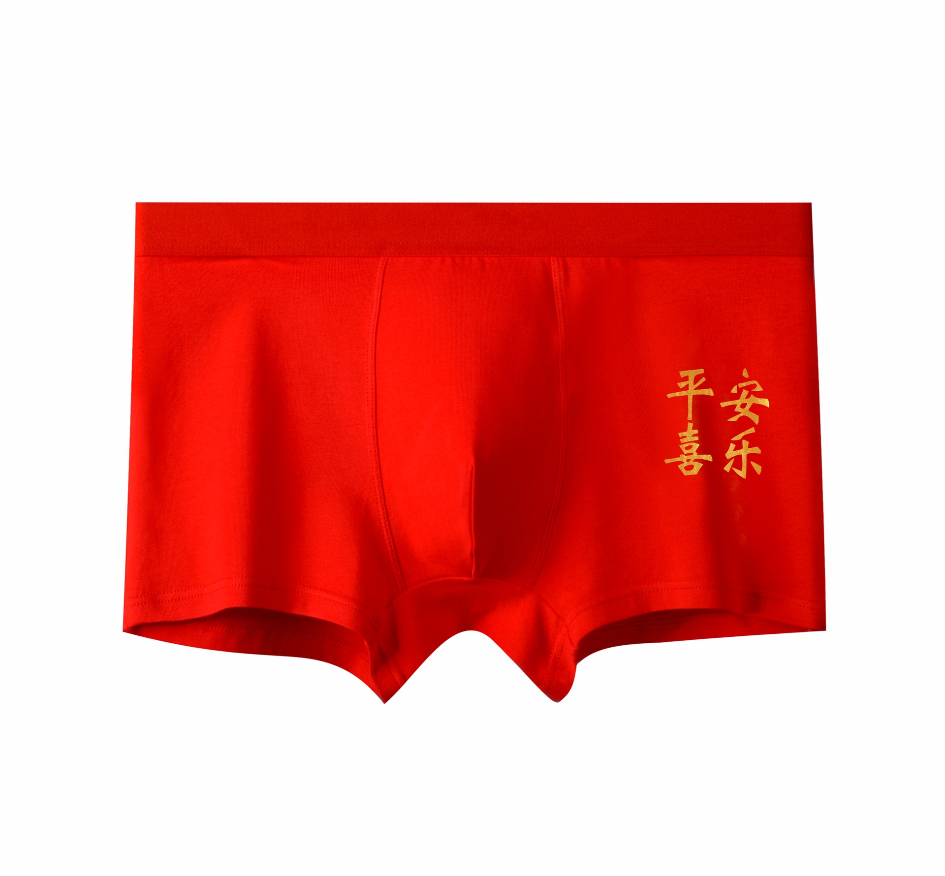 2024 Dragon Year Red Underpants Birth Year Men's Red Boxers Large Size Bronzing Dragon Year Boxers Wholesale