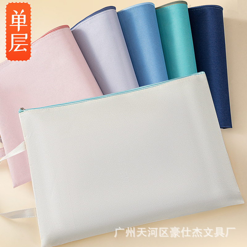 Morandi Portable Document Bag A4 Double Layer Student Subject Bag Waterproof Material Assorted Storage Bags Printable Logo