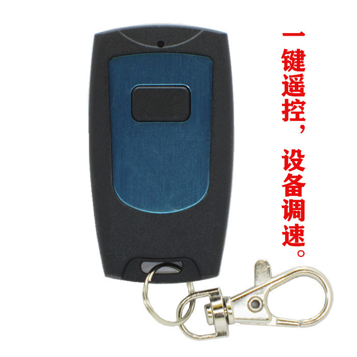 防烧通用型客车货车汽车皮卡面包里程调表器12v-24v跑表仪跑表器