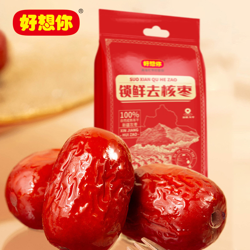 享首单包邮或首单立减成交评价包装规格好想你660g二级锁鲜去核枣70