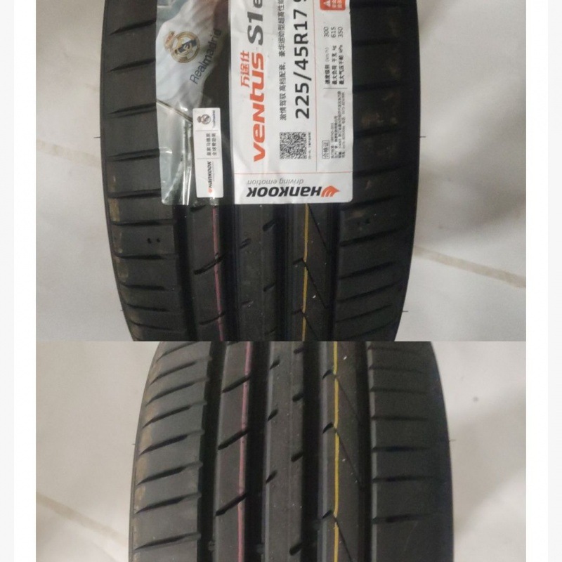 全新韩泰轮胎 型号225/45r17 保证全国包邮-阿里巴巴