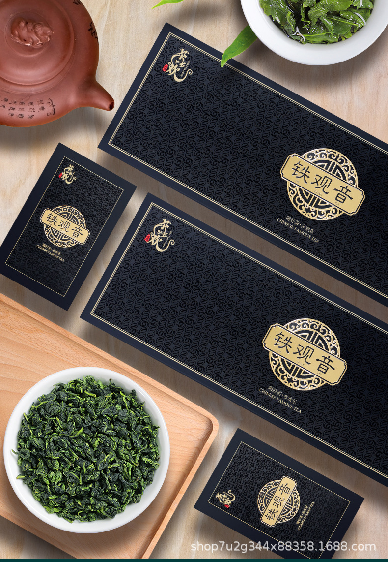 净含量(规格)250(g)原料与配料乌龙茶铁观音售卖方式包装耐泡程度7